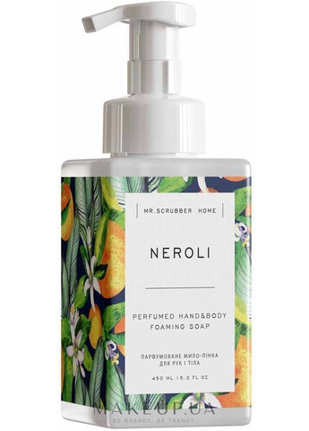 Парфюмерное мыло-пенка для рук и тела Home Neroli 450ml (960596-31021455) Mr. Scrubber (368628231)