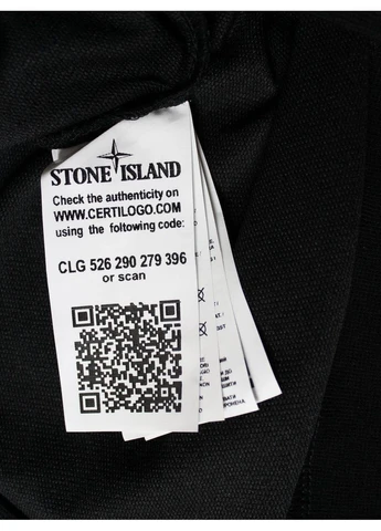 Зипер STONE No Brand (399523743)
