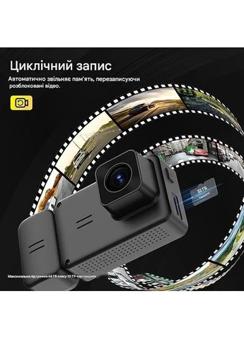 Видеорегистратор Ginarelo А18 Black, Amazon, Германия No Brand (400405001)