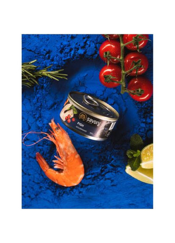 Вологий корм для для дорослих вибагливих котів, з рибою, 100 г Savory (322874681)