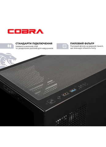 Персональный компьютер Gaming (A96X.64.S10.57T.19904) Cobra (361852137)