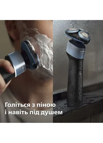 Електробритва Series 5000X X5006/00 Philips (360427310)
