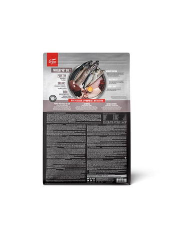 Сухой корм для кошек с лишним весом Fit & Trim 1.8 кг (o28418) Orijen (315501827)