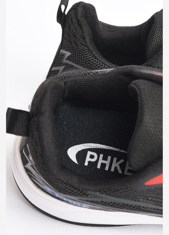 Чорні Осінні кросівки чоловічі чорного кольору на шнурівці Let's Shop