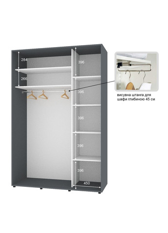 Шафа-купе дводверна 150*45*210 см Графіт 2 двері Дзеркало Стандарт Комфорт Меблі (360470410)