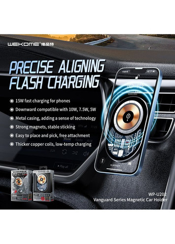 Бездротове ЗП Magnetic 15W чорний (WP-U202) Wekome (355949799)