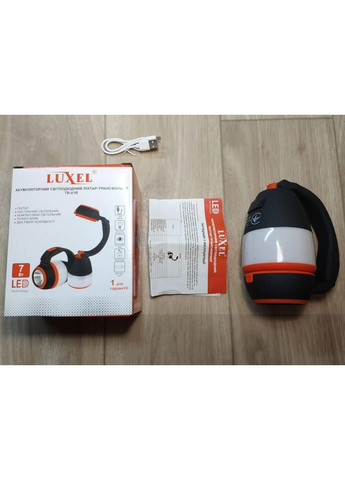 Фонарь кемпинговый светодиодный аккумуляторный TR-01R, 7W, трансформер Luxel (371735454)