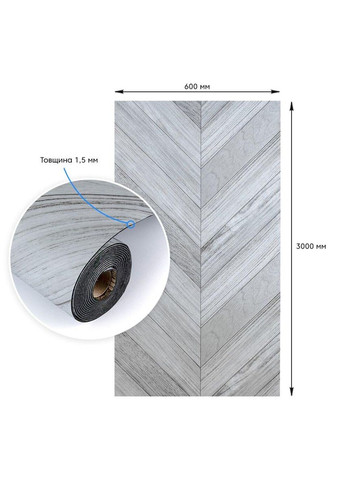Напольное виниловое самоклеющееся покрытие в рулоне Sticker Wall (300242164)