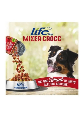 Вологий корм для собак Mixer Crocc Petto di Pollo куряча грудка 150 г 423992 LIfeDog (266274692)