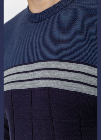 Темно-синій демісезонний светр чоловічий, колір чорно-бордовий, Ager