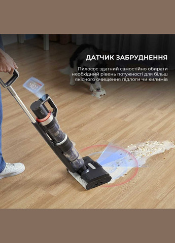 Аккумуляторный моющий пылесос HW11 Pro Max JIMMY (351559915)