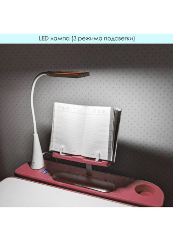 Детская парта M 4428-8 Bambi (365249956)