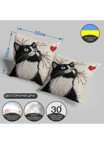 Декоративна подушка з милим кошеням у мультяшному стилі 35 х 35 см 13287 WONKEY (365297634)