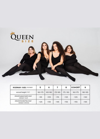 Черные демисезонные женские леггинсы большого размера 120 ден Mona