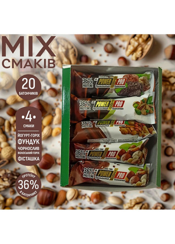 Батончик 36% Protein Bar with Nuts БЛОК, 20*60 грам MIX Power Pro (293415784)
