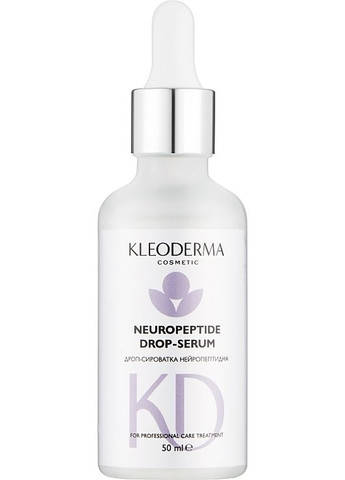 Дроп-сироватка нейропептидна Neuropeptide Drop-Serum 50ml (1479129-36006764) Kleoderma (369124100)