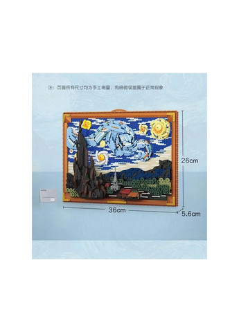 Конструктор (m437774) LOZ MINI The Starry Night (367070560)