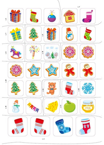 Большая книга праздничных задач. Новогодние развлечения УЛА (370061351)