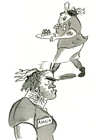 Велика втеча дідуся КМ-Букс (370068431)