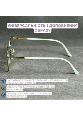 Стильні фотохромні окуляри для зору – елегантна форма «метелик» в металі. Код 015 С1 -1.0 Fabia Monti (365832575)