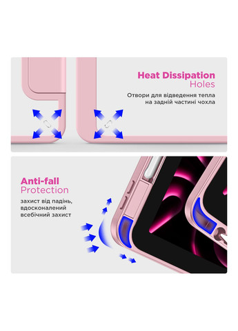 Чехол Y-Type PEN для iPad Air 13 2025/2024 Pink (ARM77523) ArmorStandart (343049755)