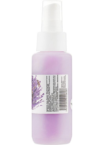 Гель-ексфоліант "Лаванда" Gel Exfoliant Lavender 120ml (863296-47362) Canni (368641383)