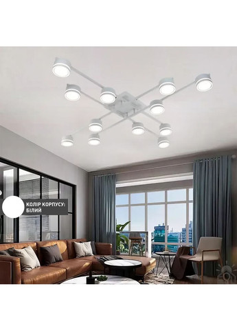 Люстра GELA 12R 1020x1020x140 мм Белая на 12 ламп GX53 ESLLSE (370662064)