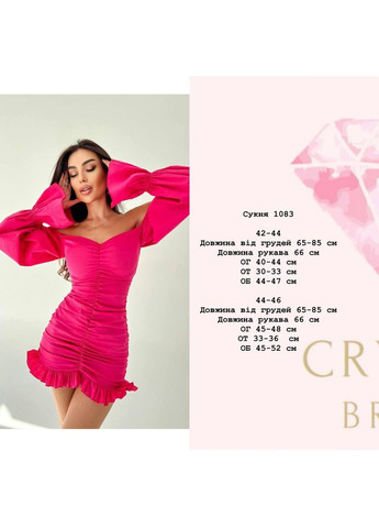 Коричнева кежуал жіноча сукня міні вечірня для подій силуетна Adelante однотонна