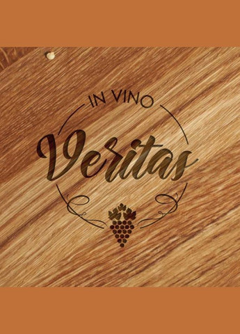 Дошка для нарізки "In vino veritas", 35 см, англійська BeriDari (293509227)