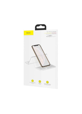 Гелевий коврик тримач Folding Bracket Antiskid Pad Transparent Baseus (304731957)
