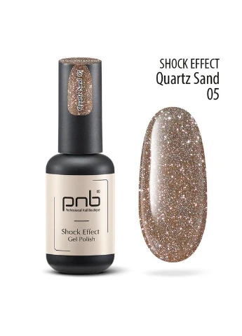 Гель лак Shock Effect, Quartz sand 05 PNB (351582048)
