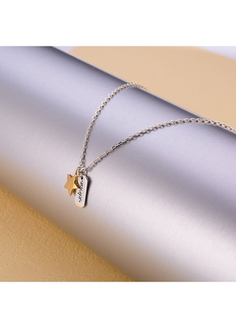 Кольє ланцюжок срібне з підвісками Пана-Зірка 925 45 см+5 см Skifska Etnika (364202728)