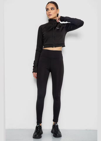 Лосины утепленные на флисе, 243R051 Ager (365077833)