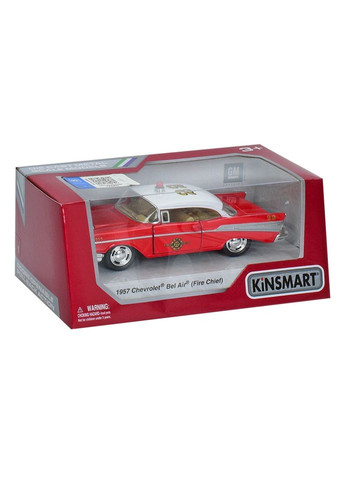 Инерционная машинка 1957 Chevrolet Bel Air(Fire Chirf) KT 5325 W Kinsmart (361146684)