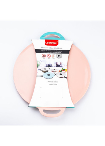 Кришка для посуду і каструль силіконова універсальна діаметром 20,4 см Кругла Рожева TS Kitchen (360455297)