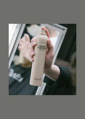 Фінішний спрей для блиску Shine Therapy 75 мл Keune (339049531)
