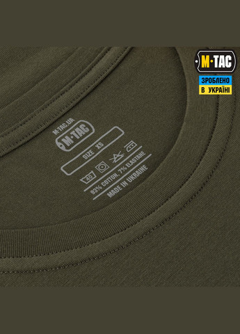 Футболка 93/7 Ranger Green ( ) M-TAC (337142236)