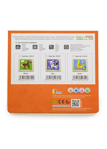 Пазл Лев () Viga Toys 51316 (336492333)