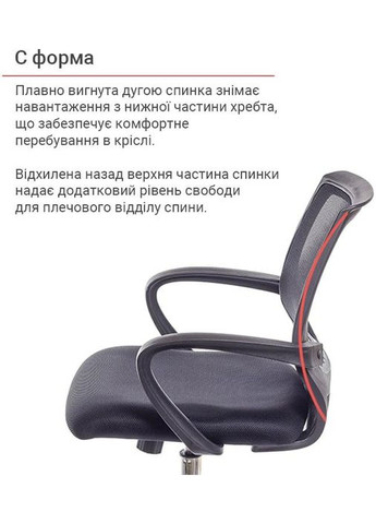 Кресло Ларк CH PR Черный (Черный) Аклас (360546223)