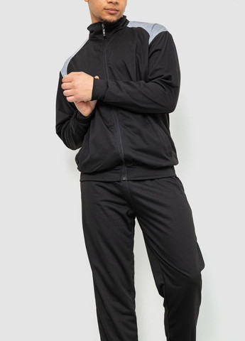 Спорт костюм мужской, цвет серый, Ager (292731834)