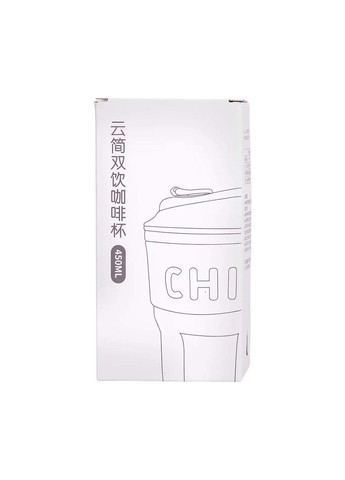Термокружка Chiobbe 450 мл с трубочкой, сиреневый Yiwu HP-14-18V No Brand (363978485)