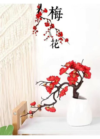 Искусственная декоративная цветущей ветка сакуры No Brand (314523603)