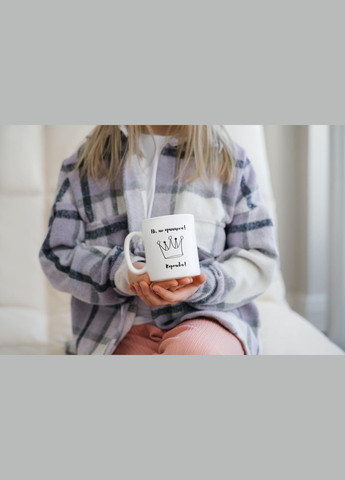 Кружка с принтом Не принцесса! Королева!" 330 мл Белая No Brand (324263462)