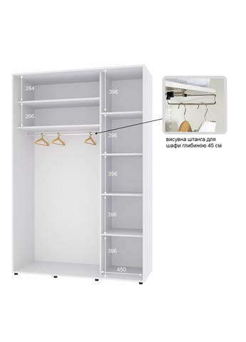 Шафа-купе дводверна 150*45*210 см Білий ДСП + Дзеркало Стандарт Комфорт Меблі (360453736)