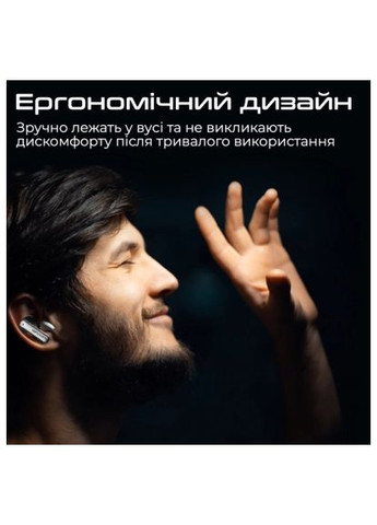 Наушники (sonicair.black) HiFuture SonicAir Black (366690501)