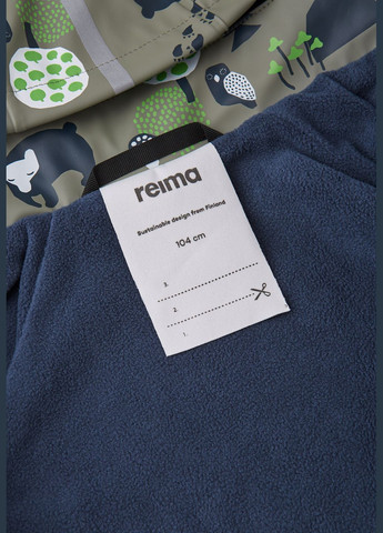 Дощовик Reima KOSKI (315920206)
