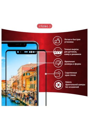 Скло захисне (1283126496325) Intaleo Full Glue Apple iPhone 11 Pro Max Black (366657940)