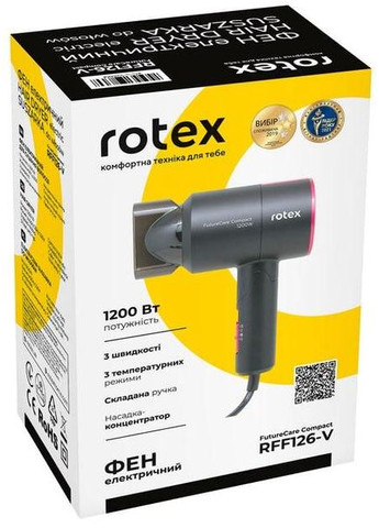 Фен для сушки волос RFF126-V FutureCare Compact насадка-концентратор Черный 1200 Вт Rotex (302890714)