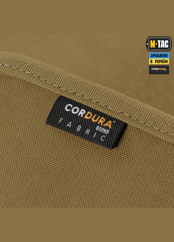 Планшет-органайзер А5 Elite Coyote M-TAC (326974403)
