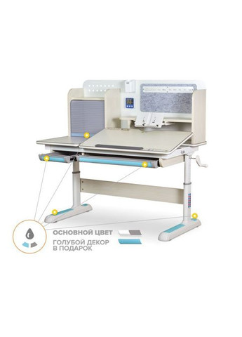Парта (BD-630 MG + BL Multicolor) Mealux Winnipeg Multicolor Blue (301219648)